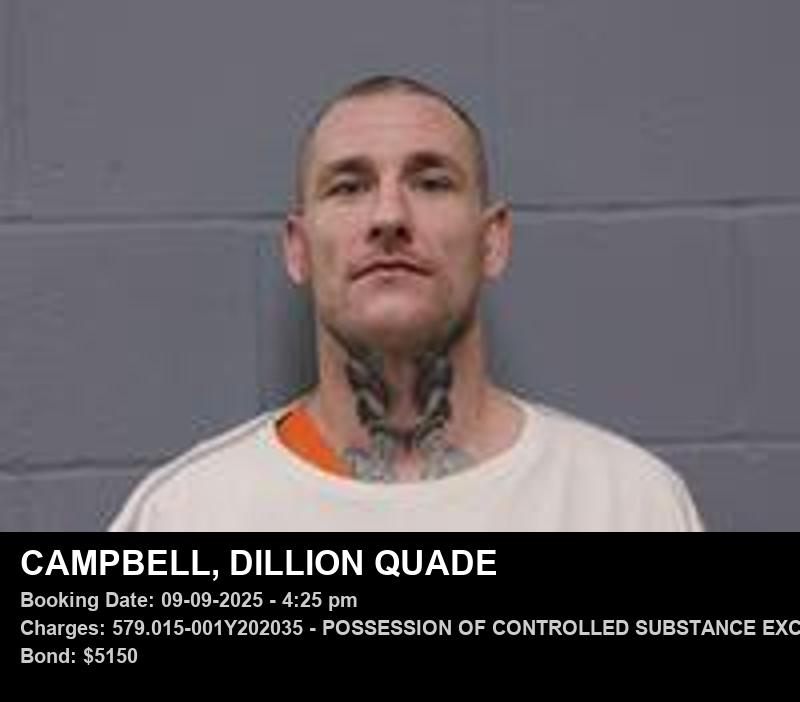 DILLION QUADE CAMPBELL booking photo