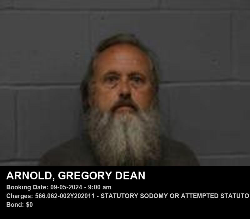 GREGORY DEAN ARNOLD booking photo